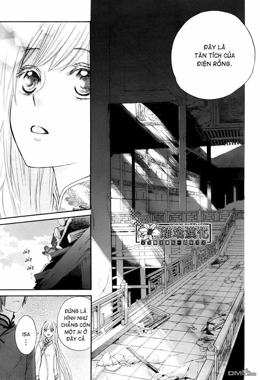 Strange Dragon: Chapter 1