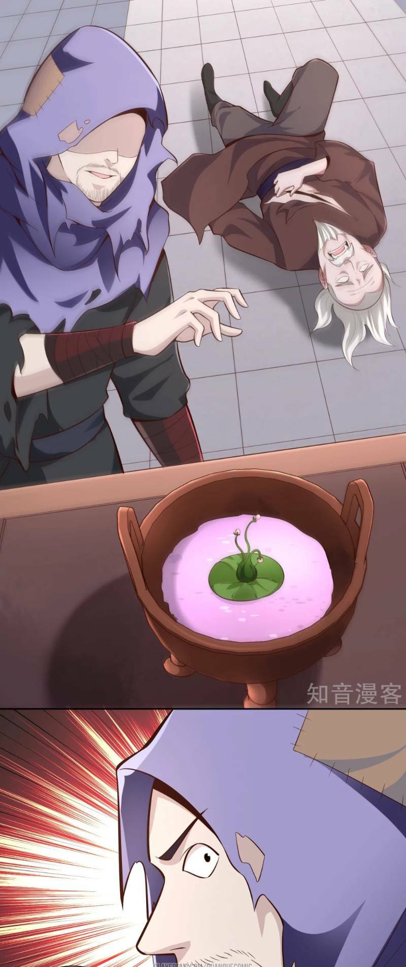 Võ Linh Kiếm Tôn: Chapter 57