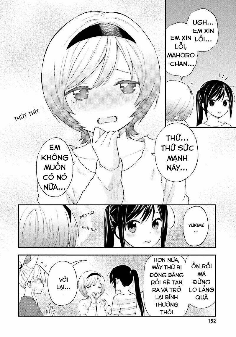 Ayakashiko: Chapter 24
