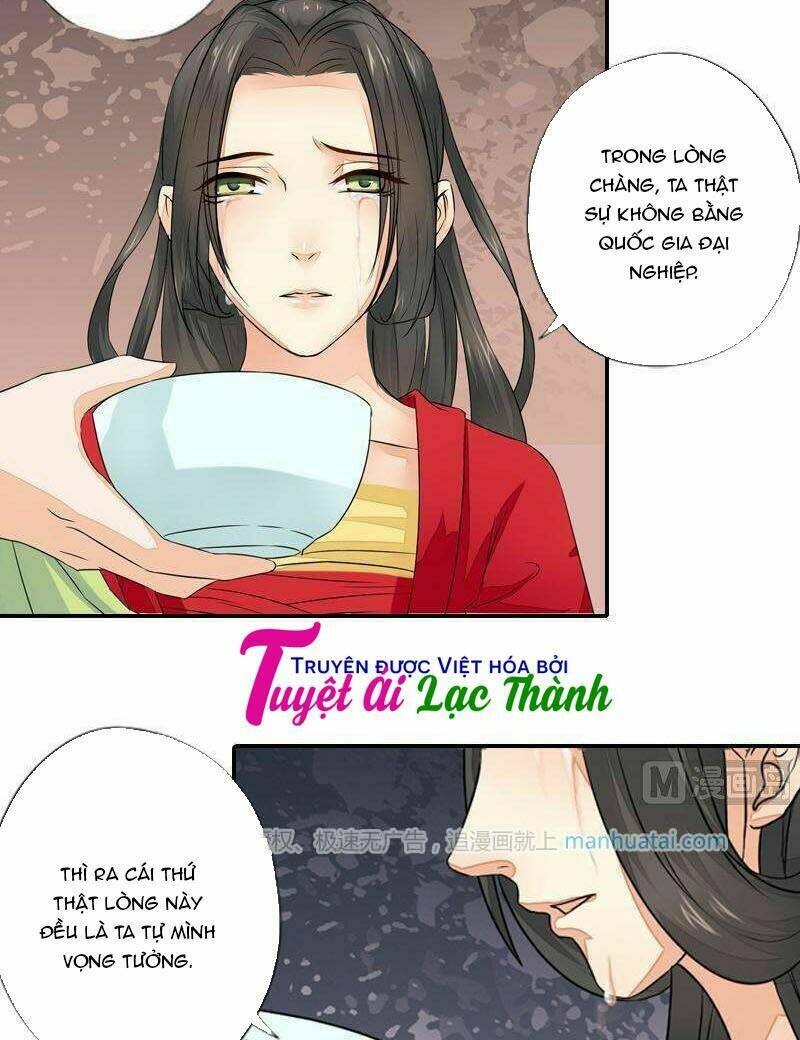 Cô Phương Bất Tự Thưởng (Màu): Chapter 41