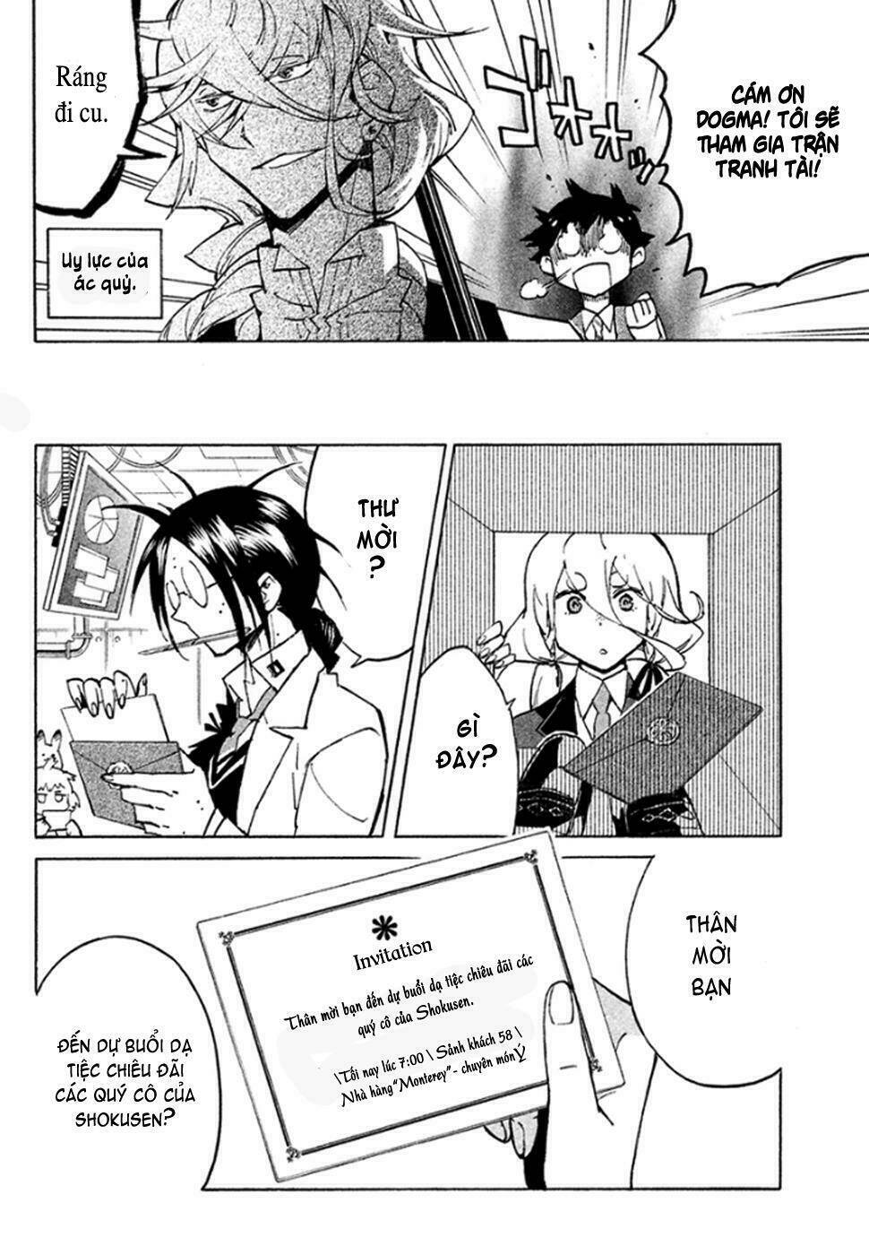 Hell\’s Kitchen: Chapter 44