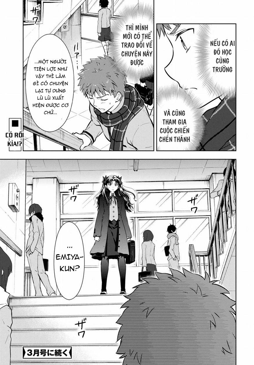 Fate/Stay Night Heaven's Feel: Chapter 21