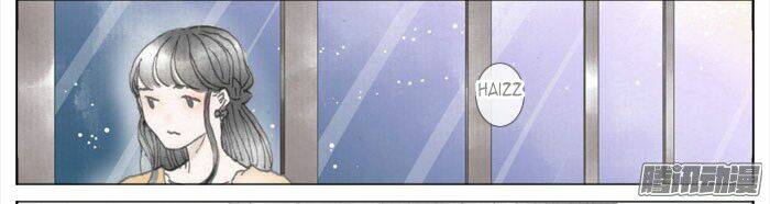 Giữa Anh Và Em: Chapter 41