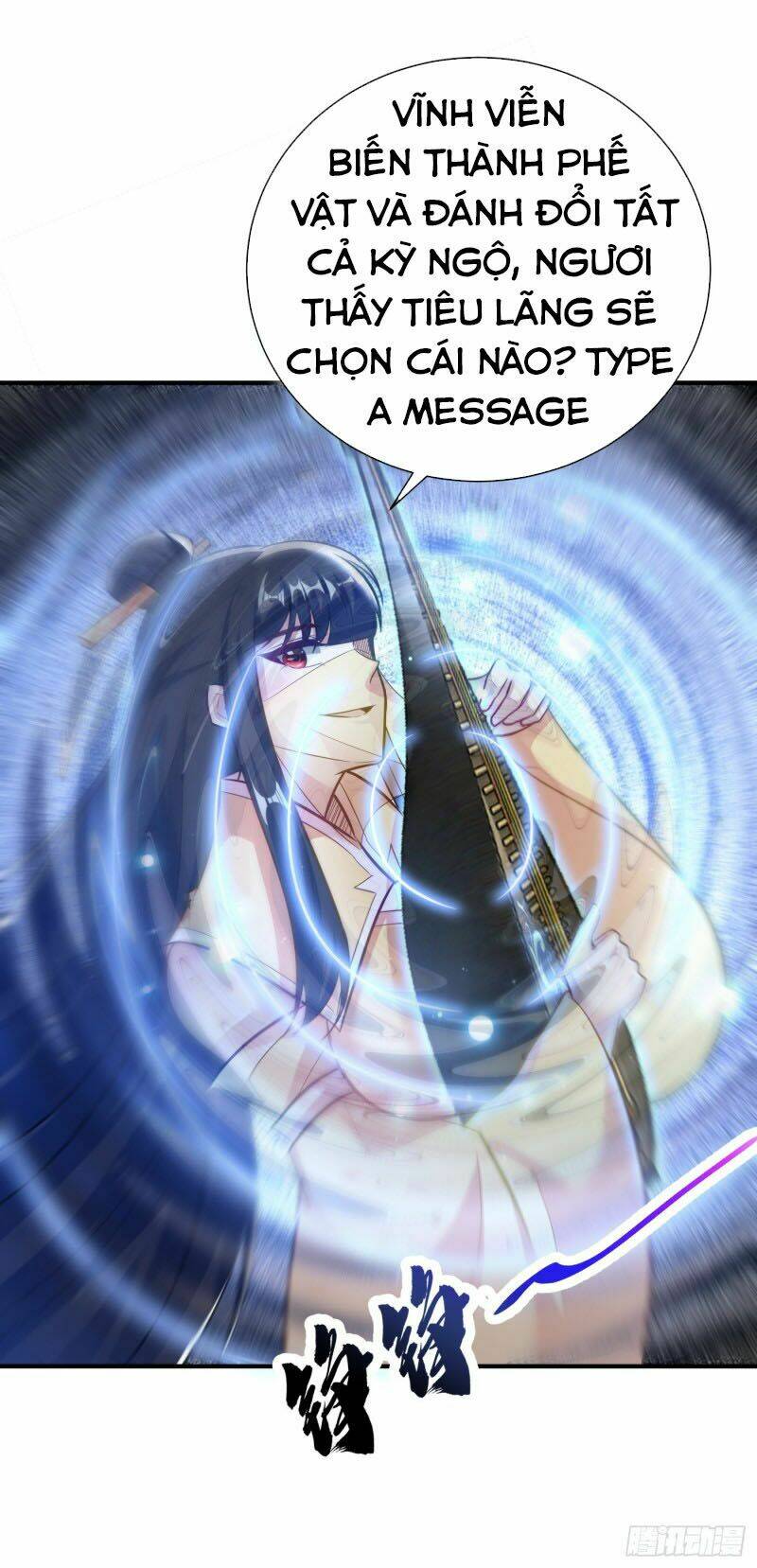 Yêu Giả Vi Vương: Chapter 185