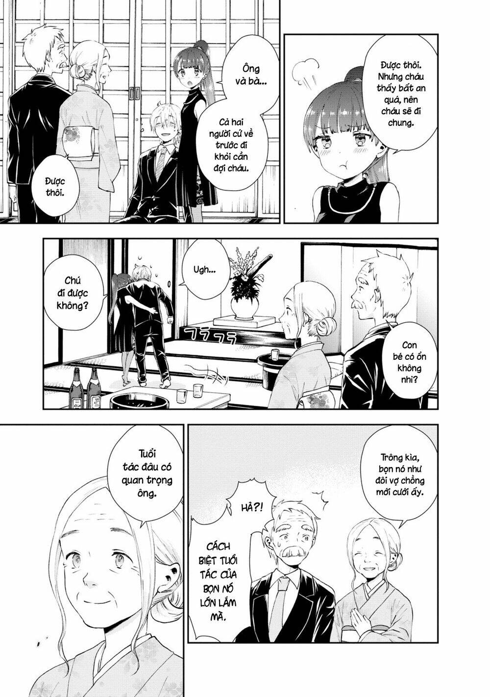 Umisaki Lilac: Chapter 26