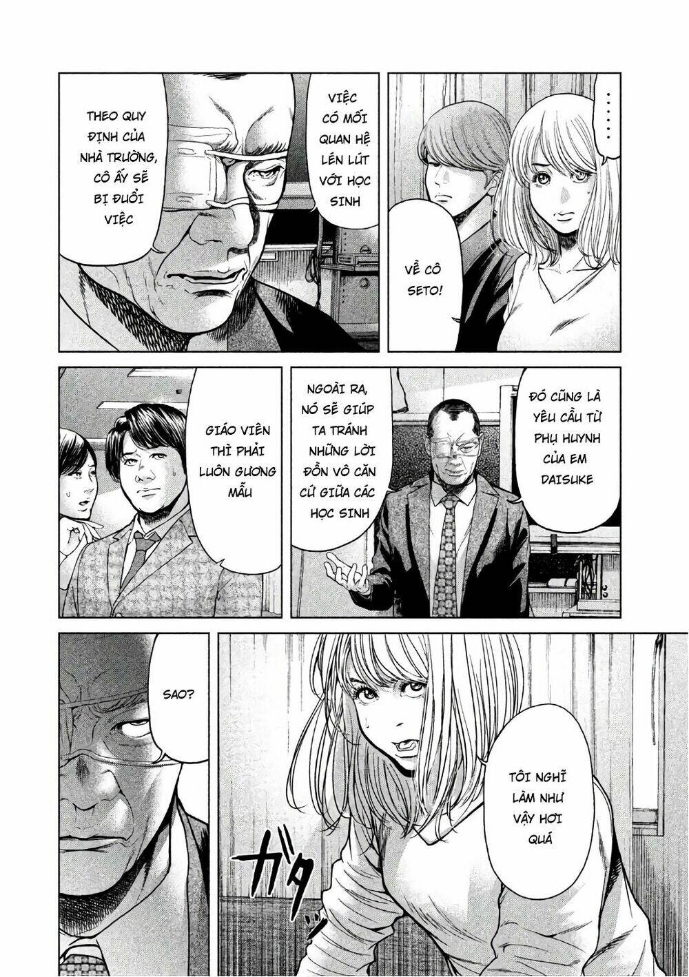 Ikenie Touhyou: Chapter 49