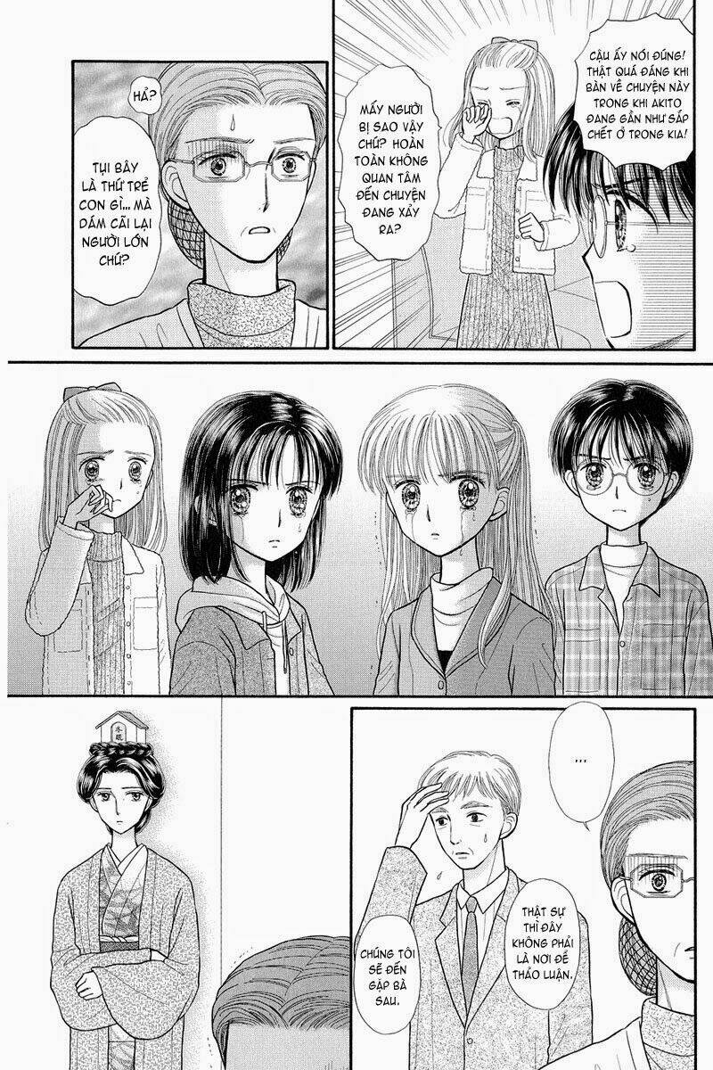 Kodomo No Omocha: Chapter 37
