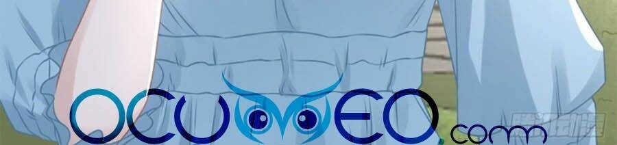 Bạn Gái Tôi Mới 30+: Chapter 45