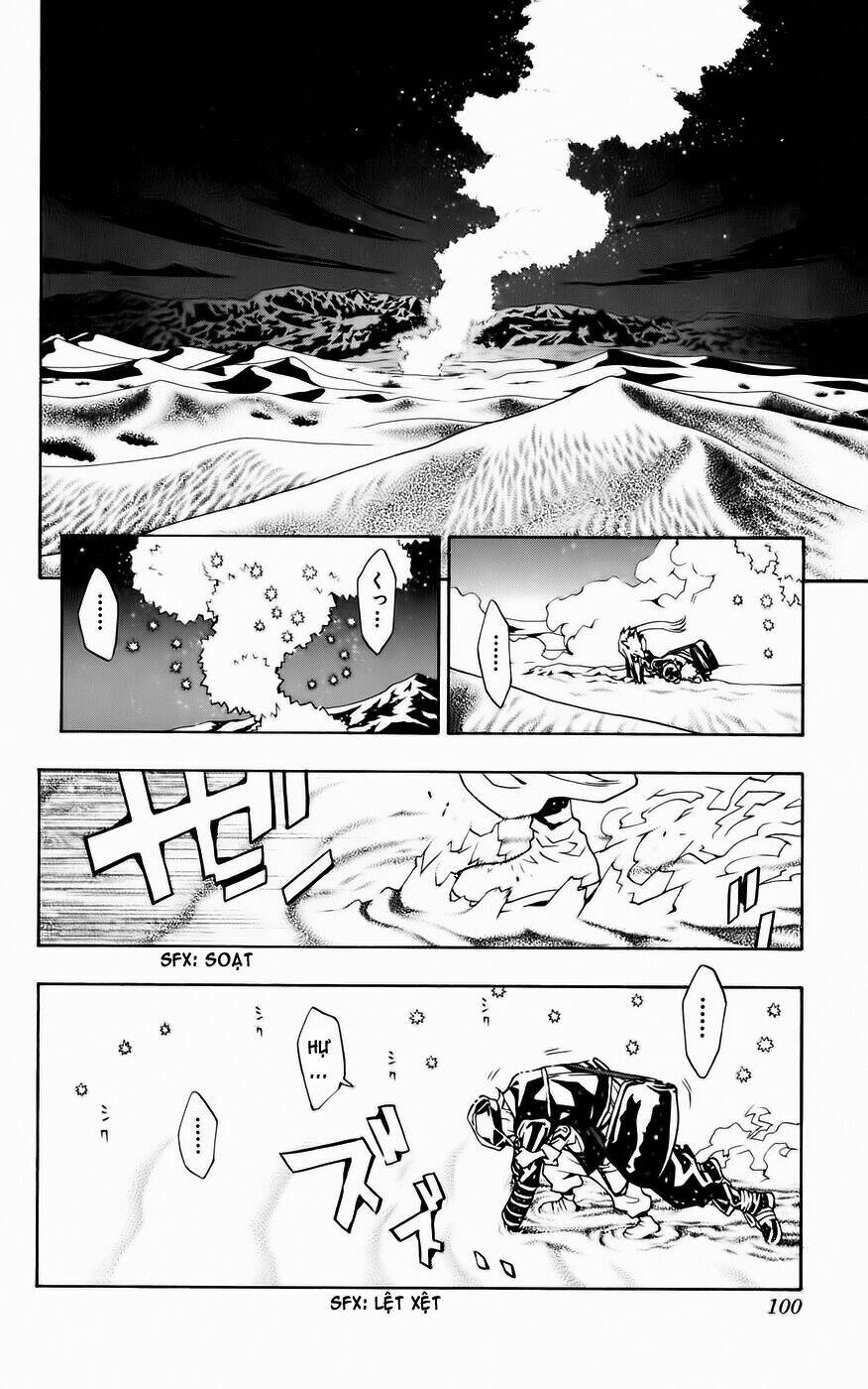 Ong Đưa Thư: Chapter 1.3