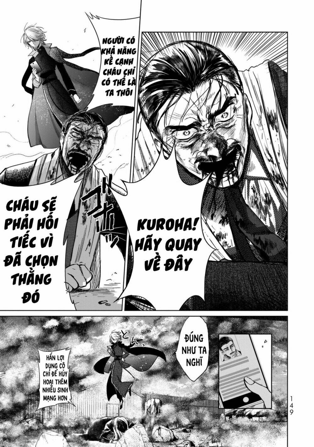 Kuroha Và Nijisuke: Chapter 3.2