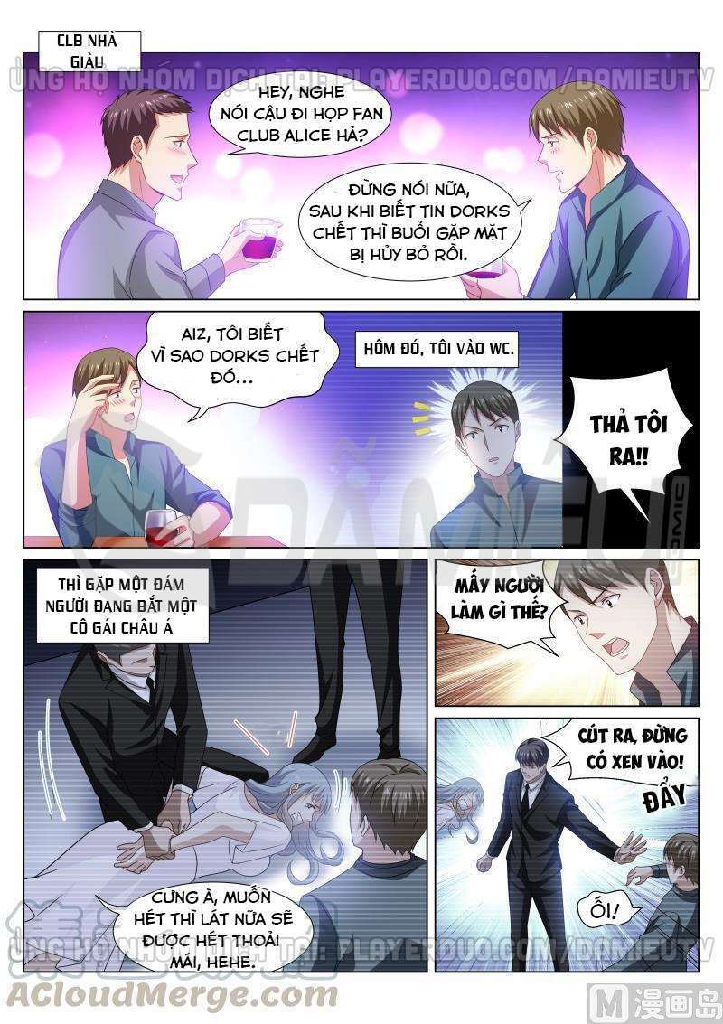 Ngận Thuần Ngận Ái Muội: Chapter 300