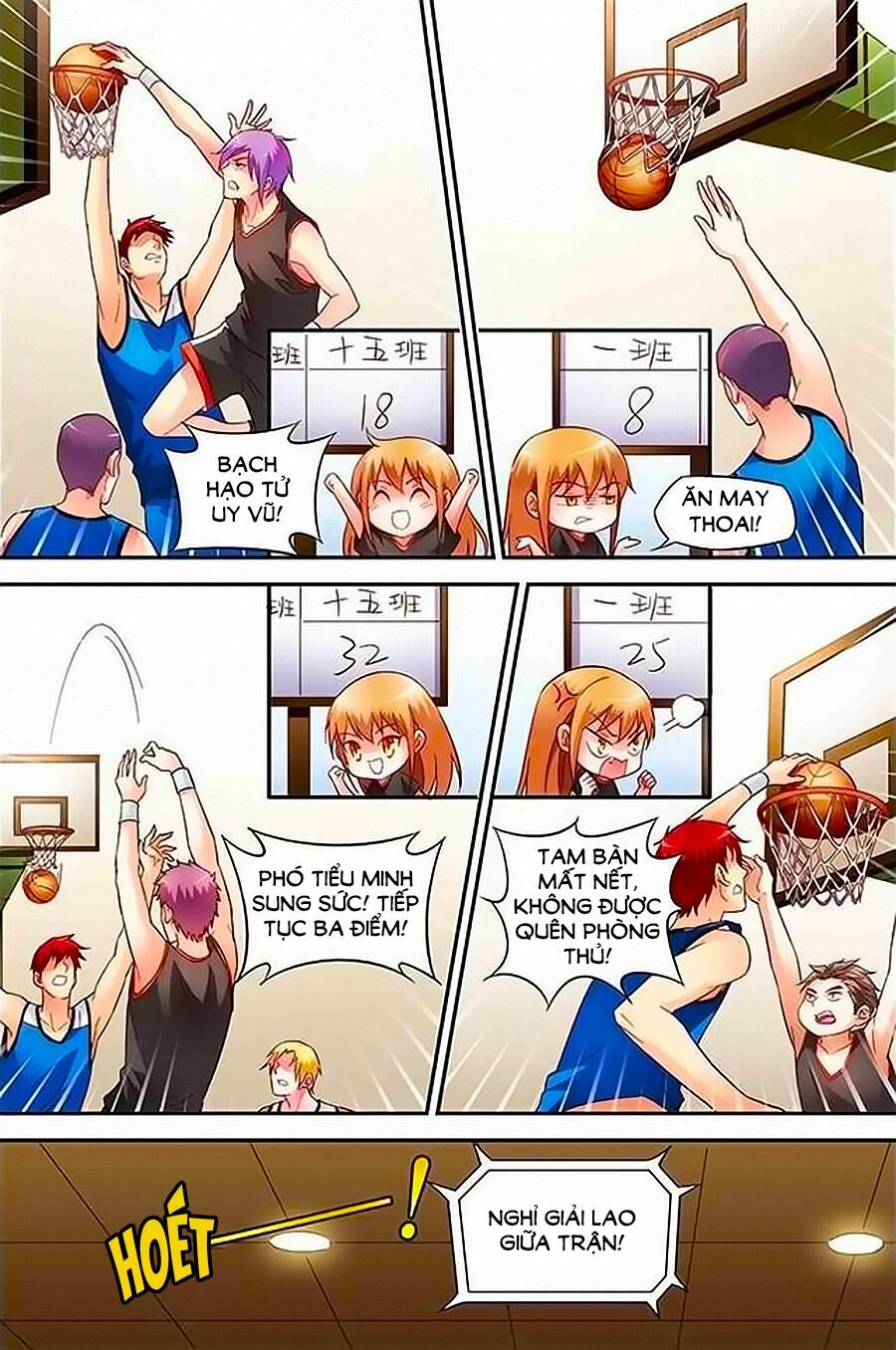 Man Thê Hữu Độc, Phúc Hắc Lão Công Sủng Thượng Thiên: Chapter 62