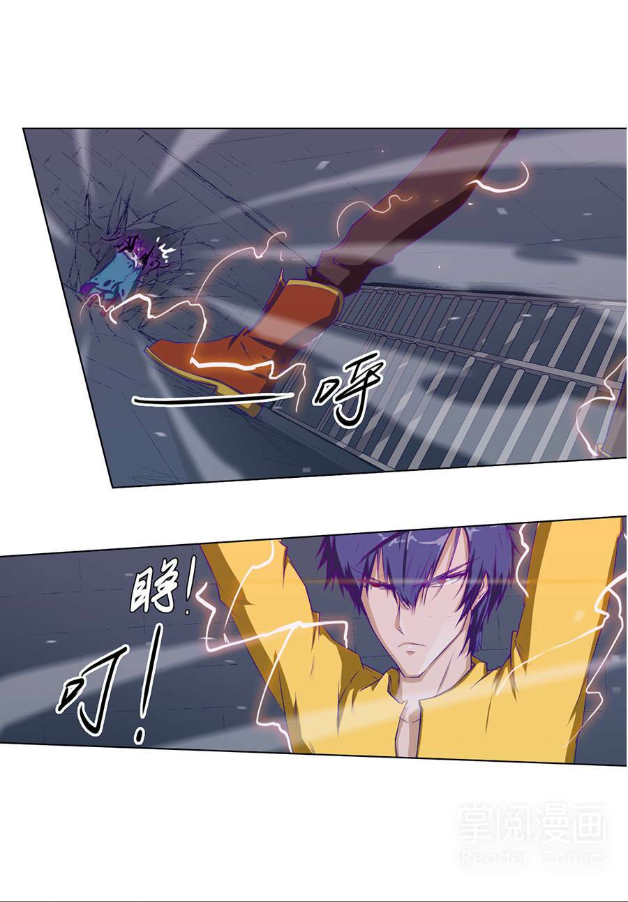 Tối Cường Thăng Cấp Hệ Thống: Chapter 27