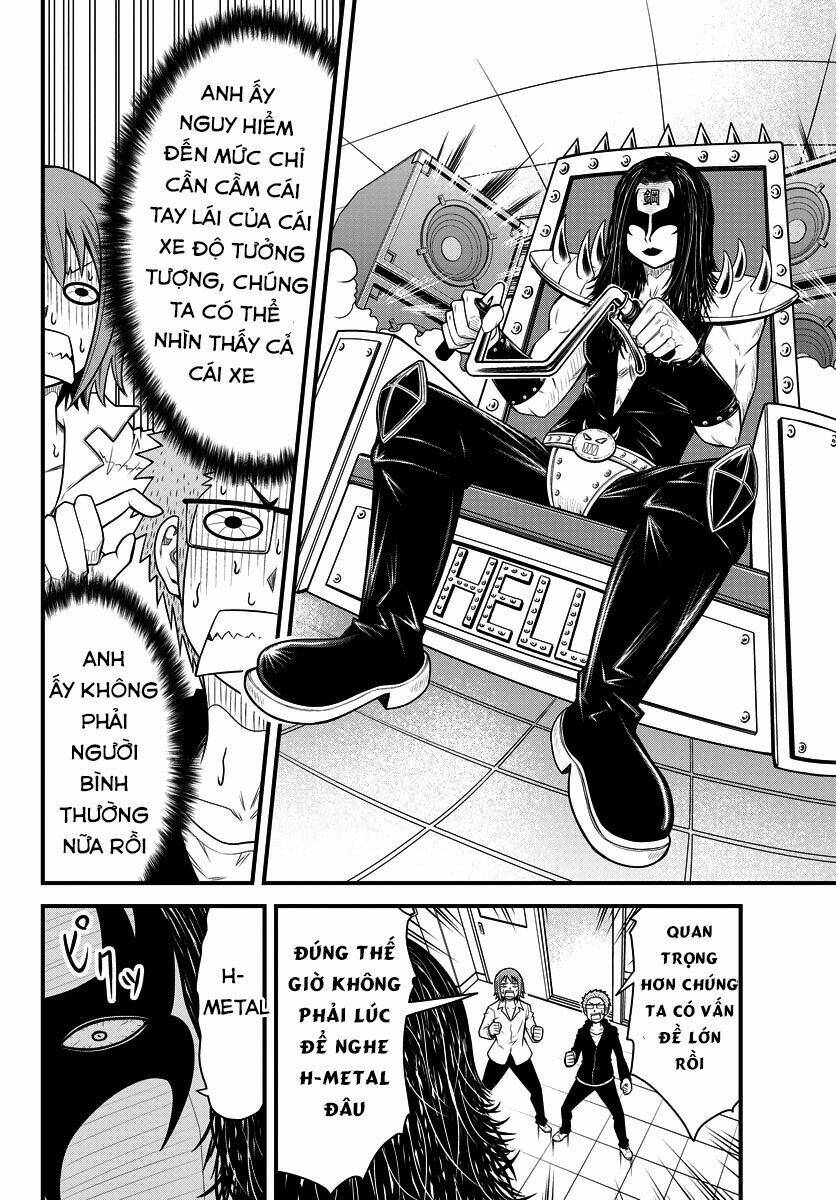 Tsujiura-San To Chupacabra: Chapter 1