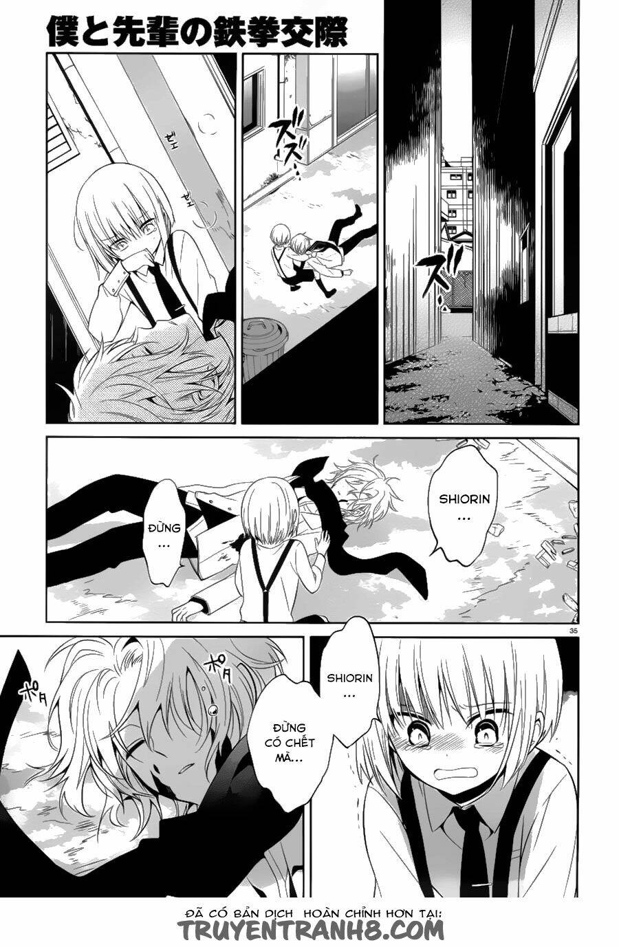 Boku To Senpai No Tekken Kousai: Chapter 13