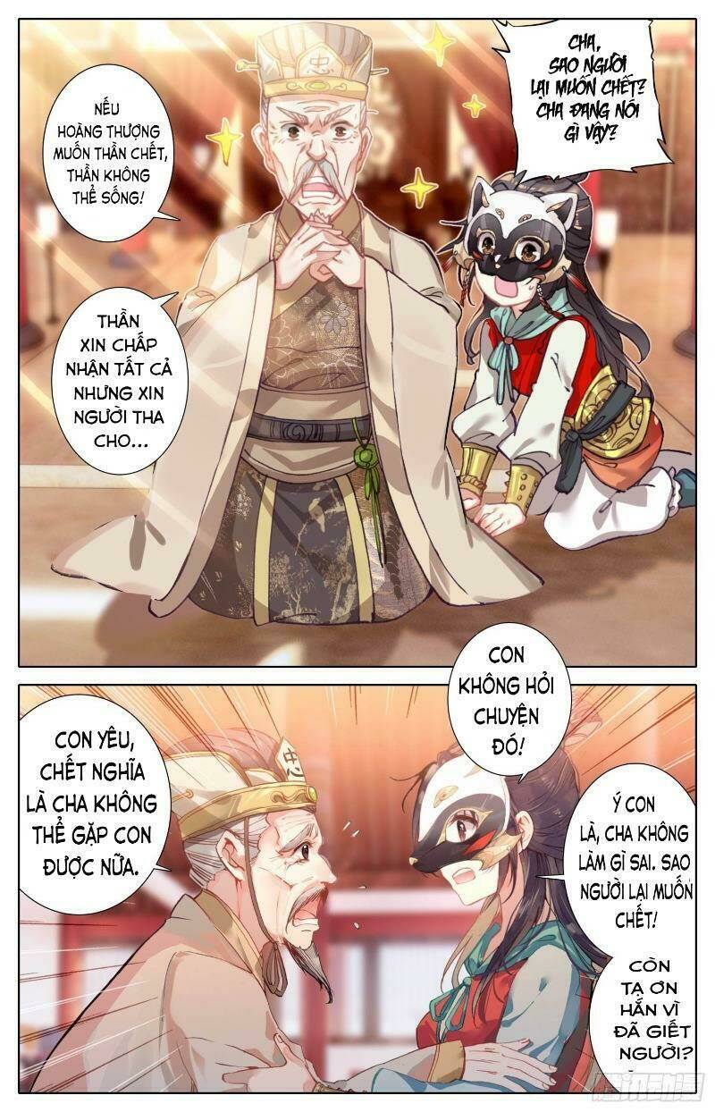 Bá Hoàng Truyền Thuyết: Chapter 19