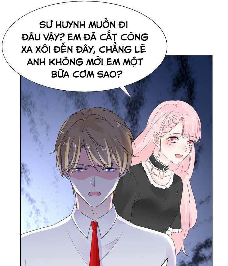 Điều Ước Sủng Ái Bất Bình Đẳng: Chapter 105.2