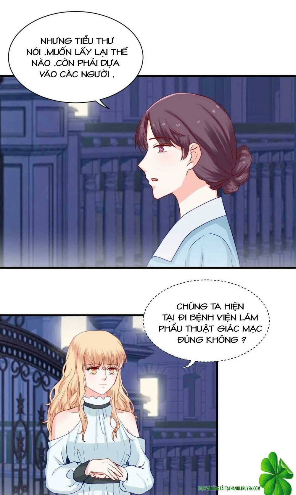 Lăng Thiếu! Nhẹ Một Chút, Đau: Chapter 75