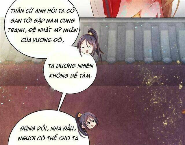 Thịnh Sủng Y Phi Chi Dao Quan Truyện: Chapter 31