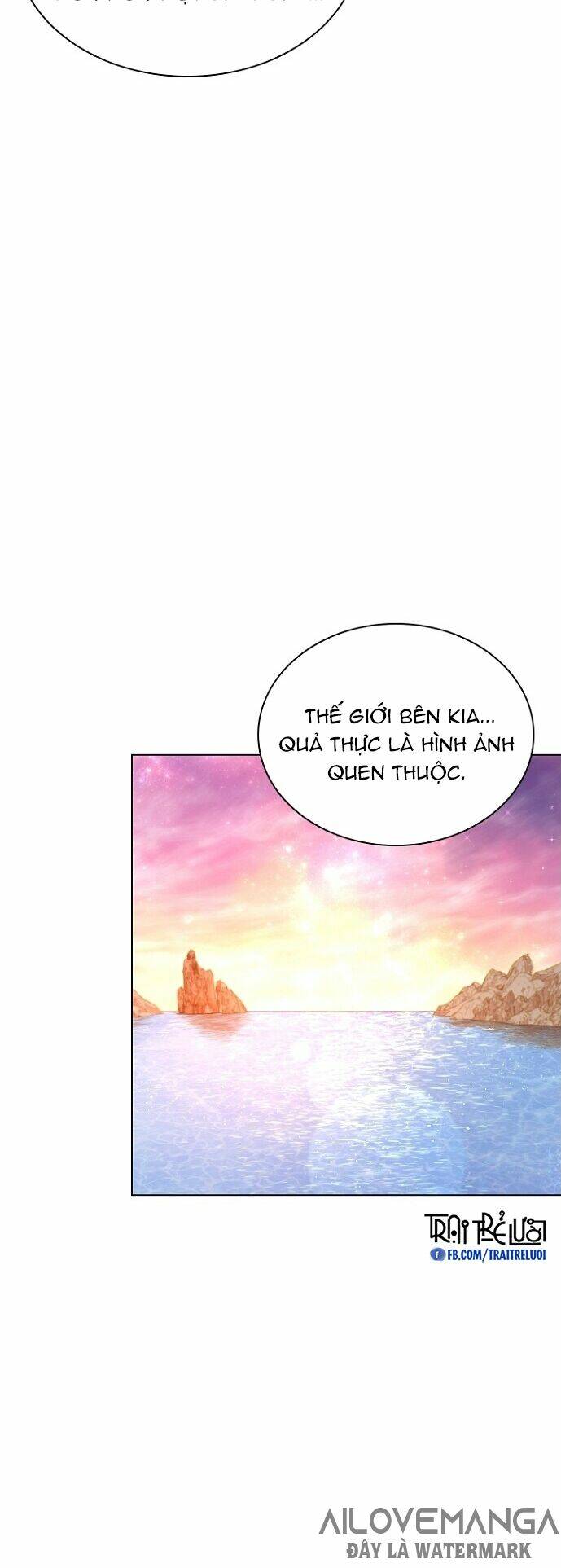 Một Đêm Với Hoàng Đế: Chapter 23