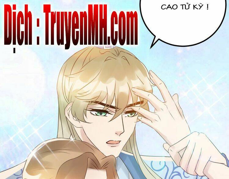 Trong Sinh Chi Ức Vạn Ảnh Hậu Yếu Thượng Vị: Chapter 97