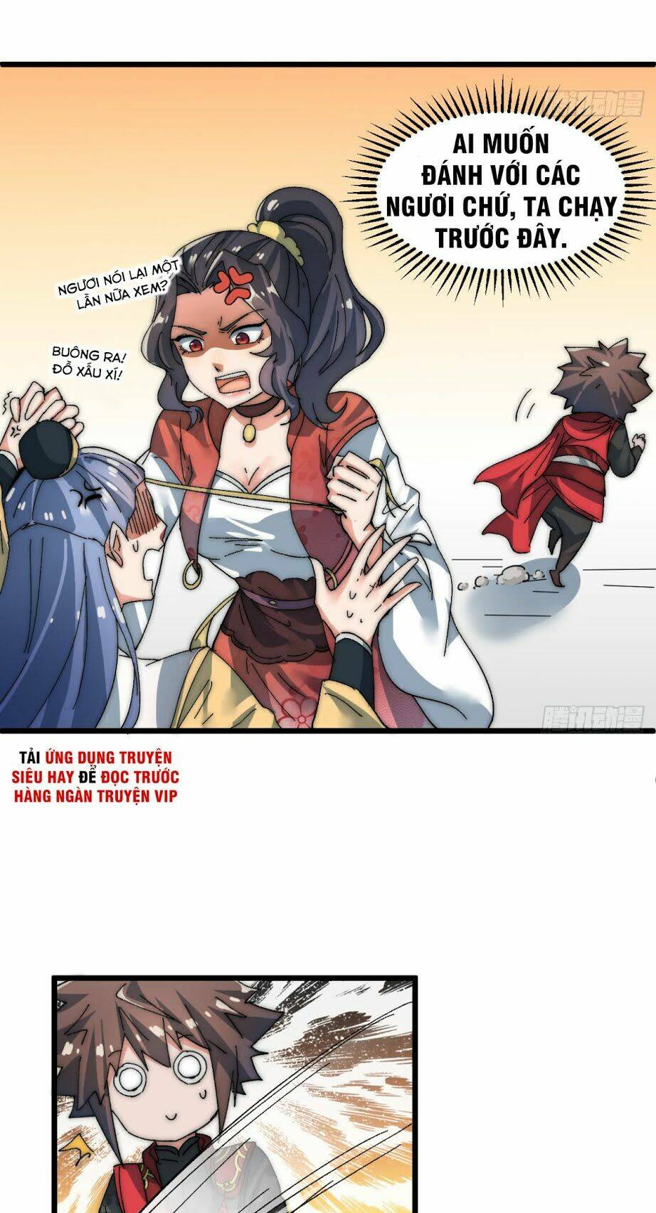 Nhất Chiêu Tiên: Chapter 3