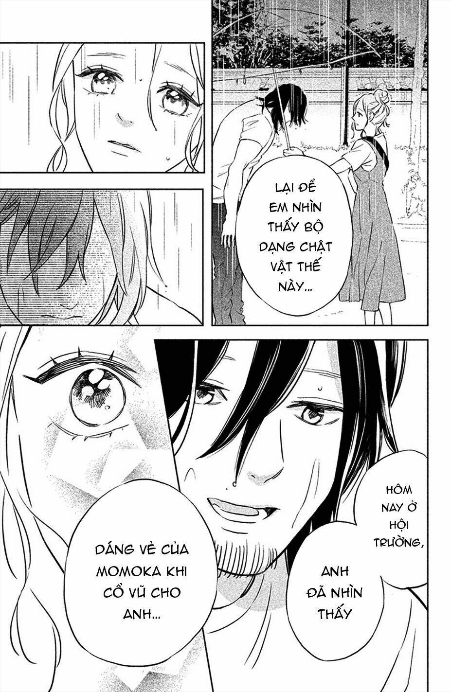 Pujyo And The Beast: Chapter 4