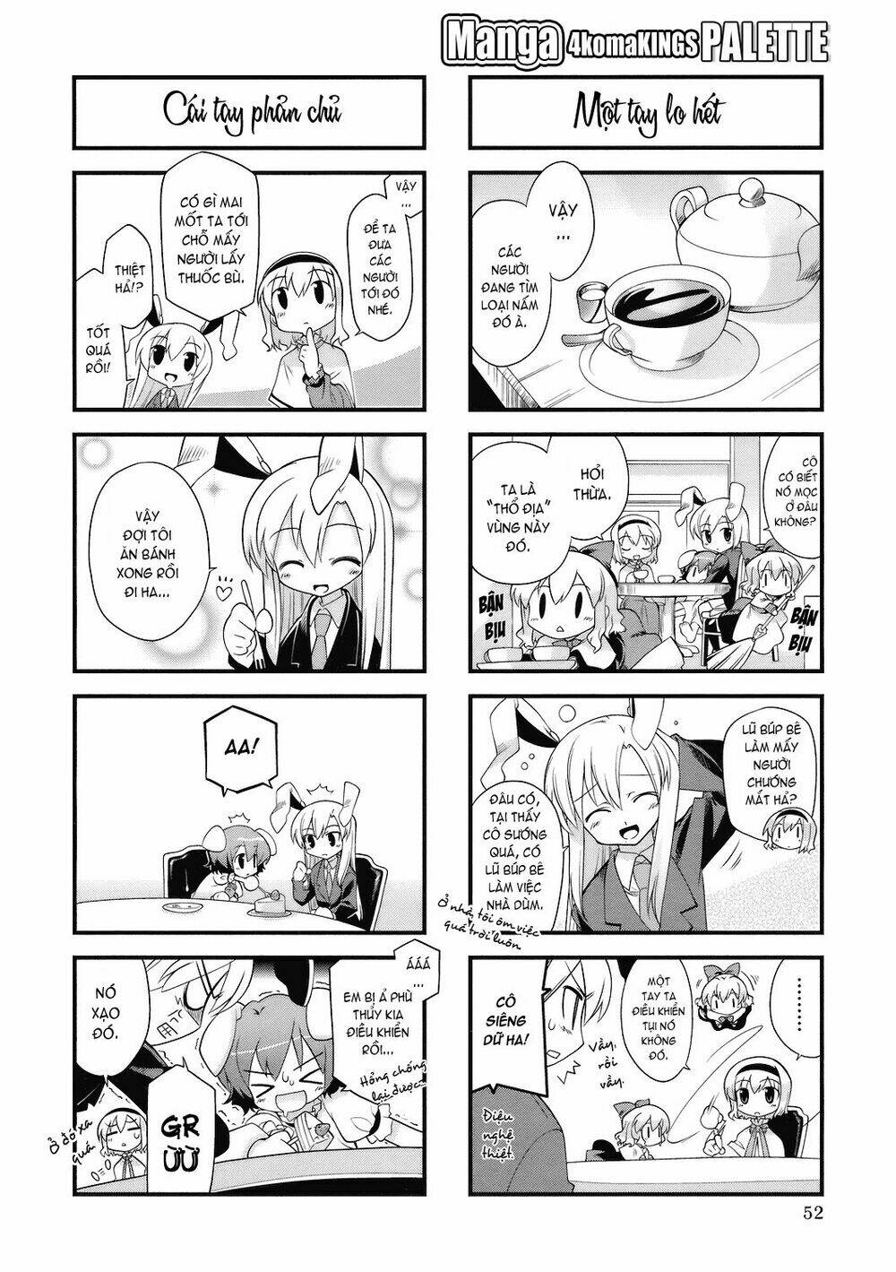Inaba Mặt Trăng Và Inaba Trái Đất: Chapter 16