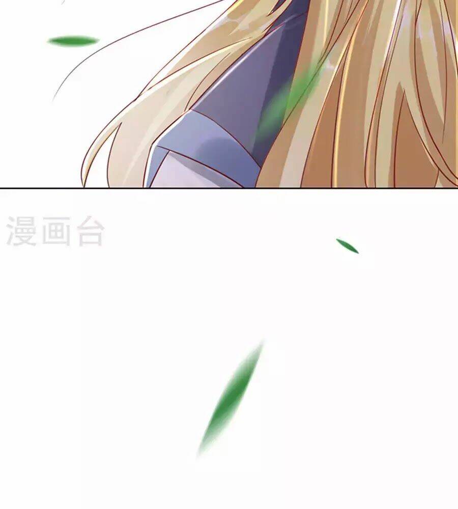 Hung Mãnh Quỷ Phu Bà Thượng Sàng: Chapter 100