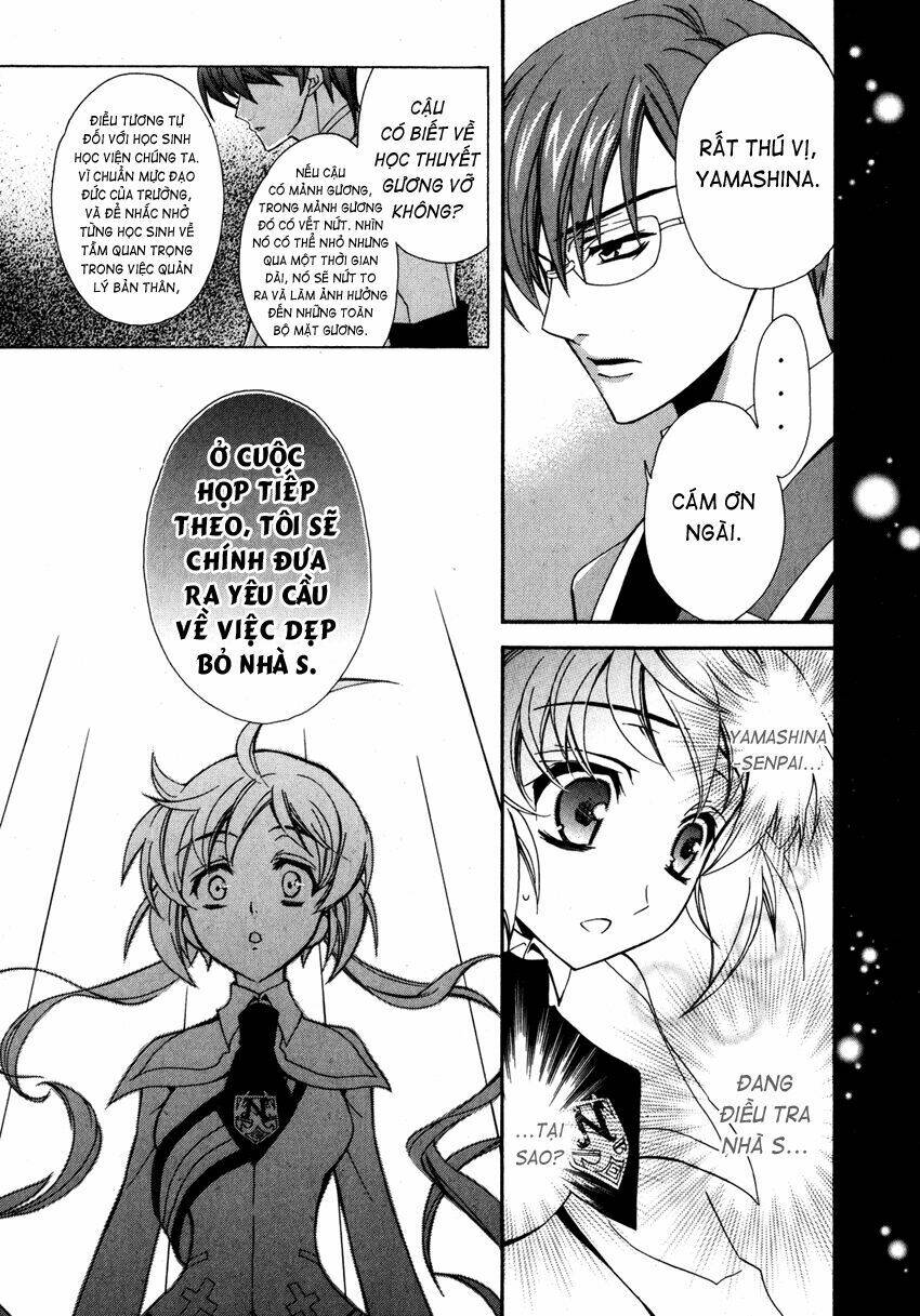 S.L.H (Stray Love Hearts): Chapter 5