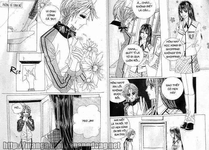 Yêu Hoặc Chết: Chapter 2