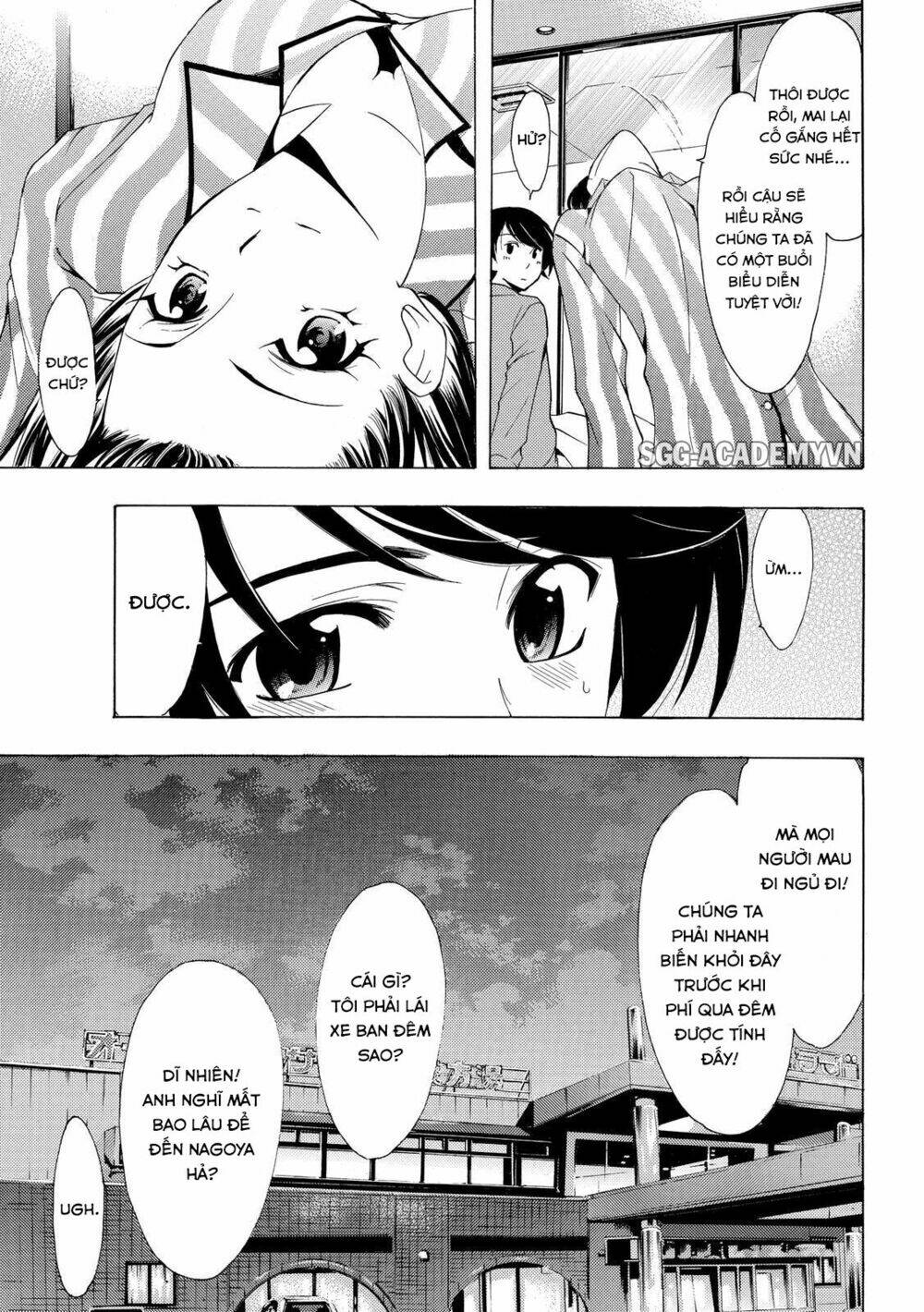 Fuuka: Chapter 123