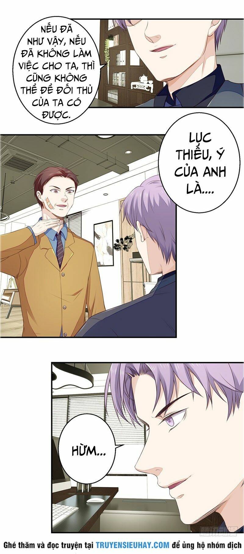 Chung Cực Thấu Thị Nhãn: Chapter 58