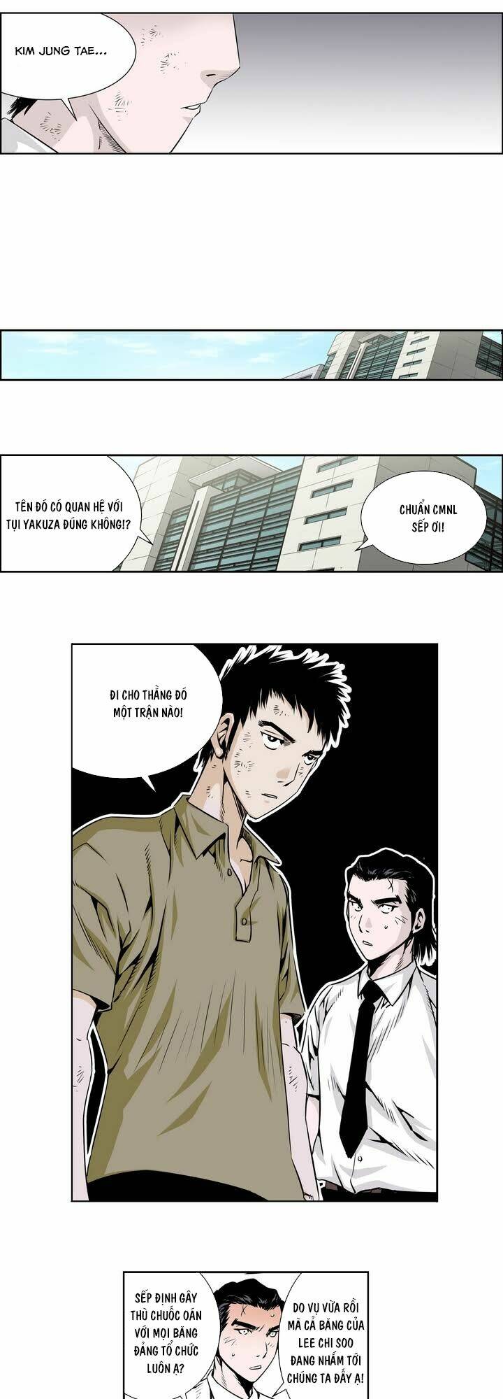 Double Casting: Chapter 13