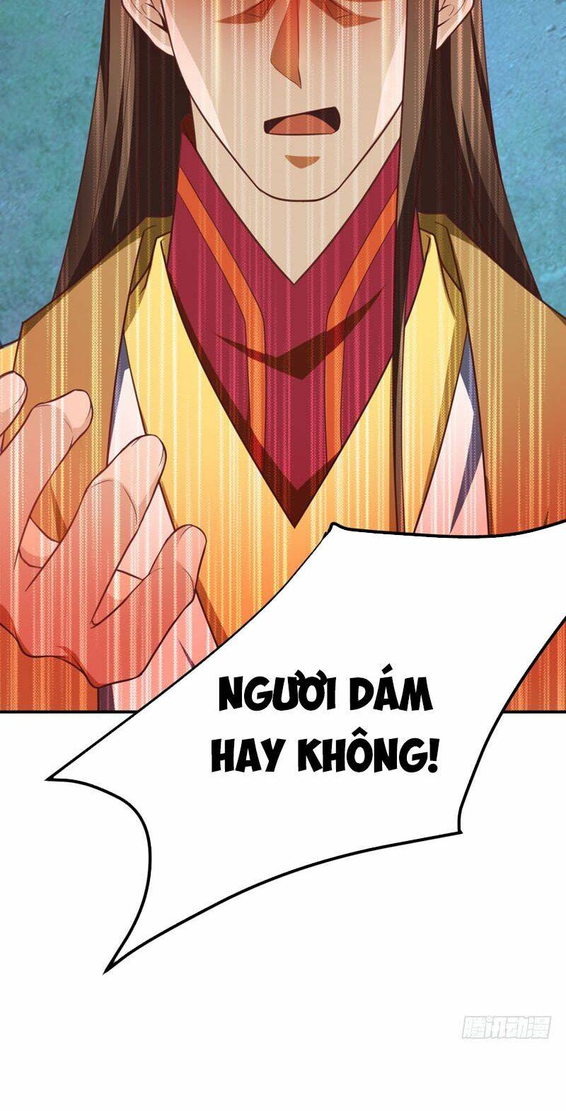 Yêu Giả Vi Vương: Chapter 78