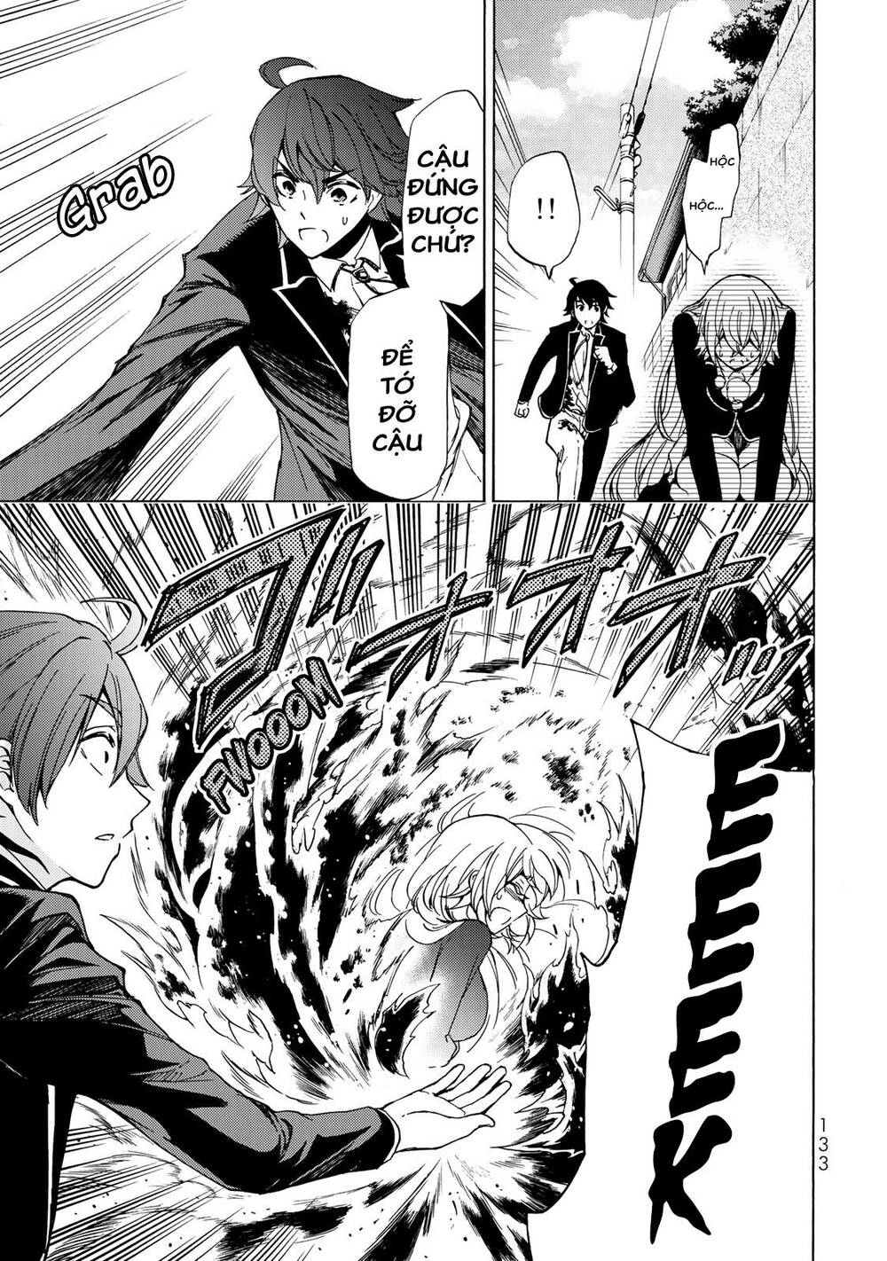 Dấu Ấn Phù Thủy: Chapter 9