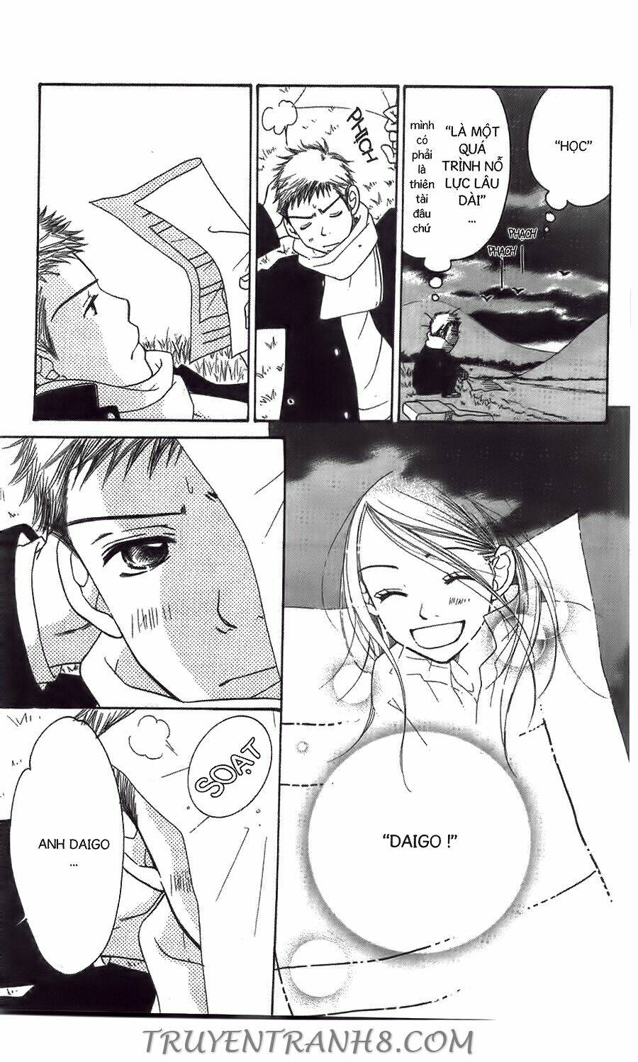 Đồng Hồ Cát: Chapter 33