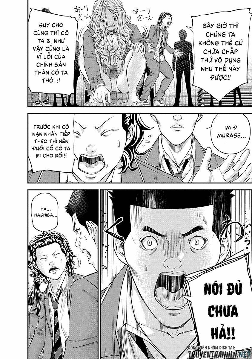 Signal 100: Chapter 19