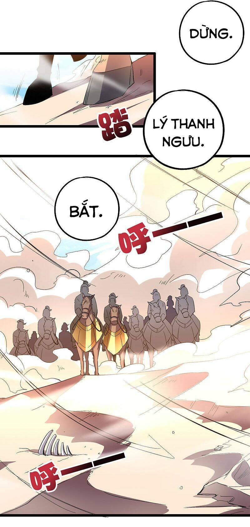 Phục Thiên Thánh Chủ: Chapter 98