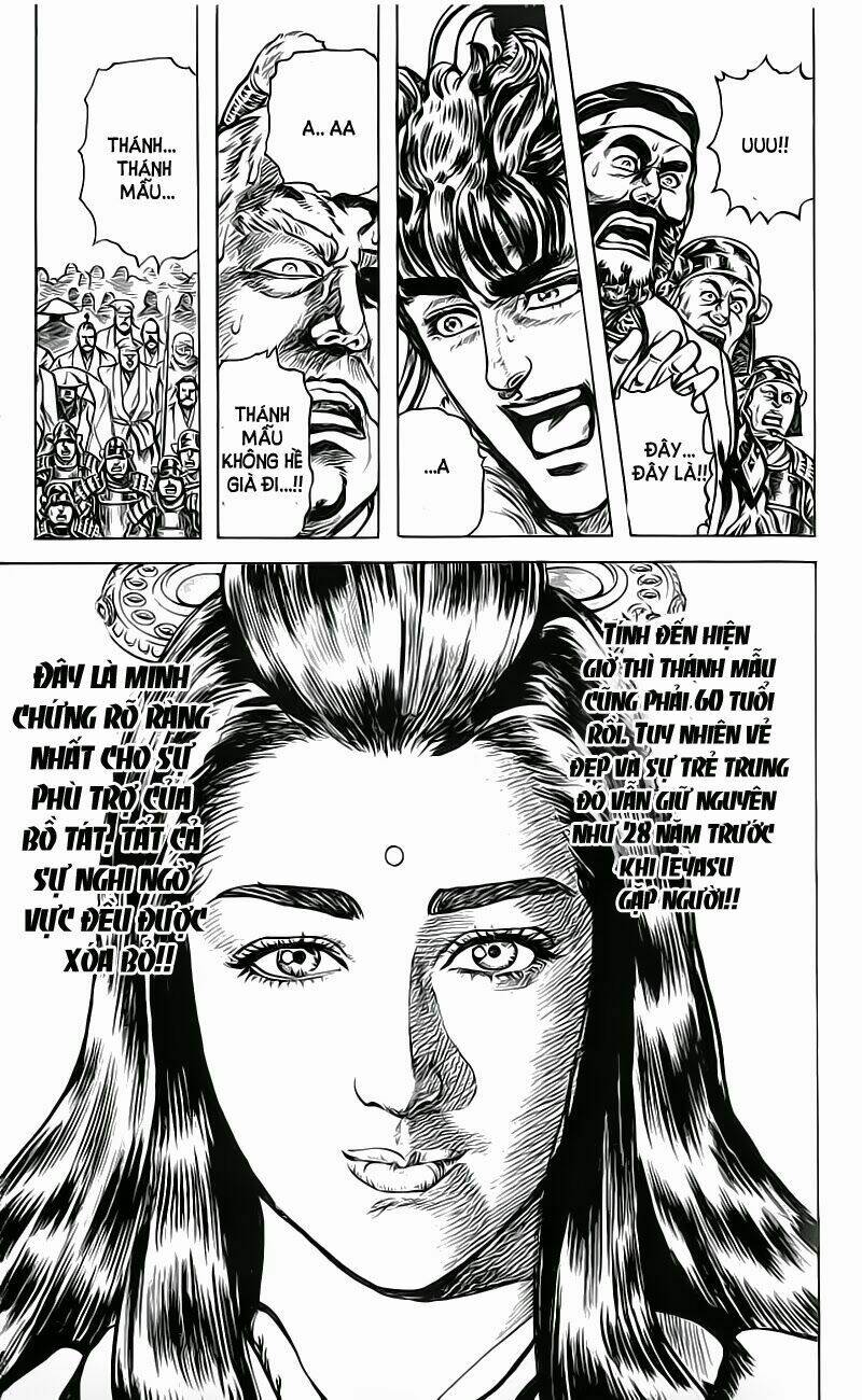 Bắc Đẩu Du Hiệp: Chapter 32