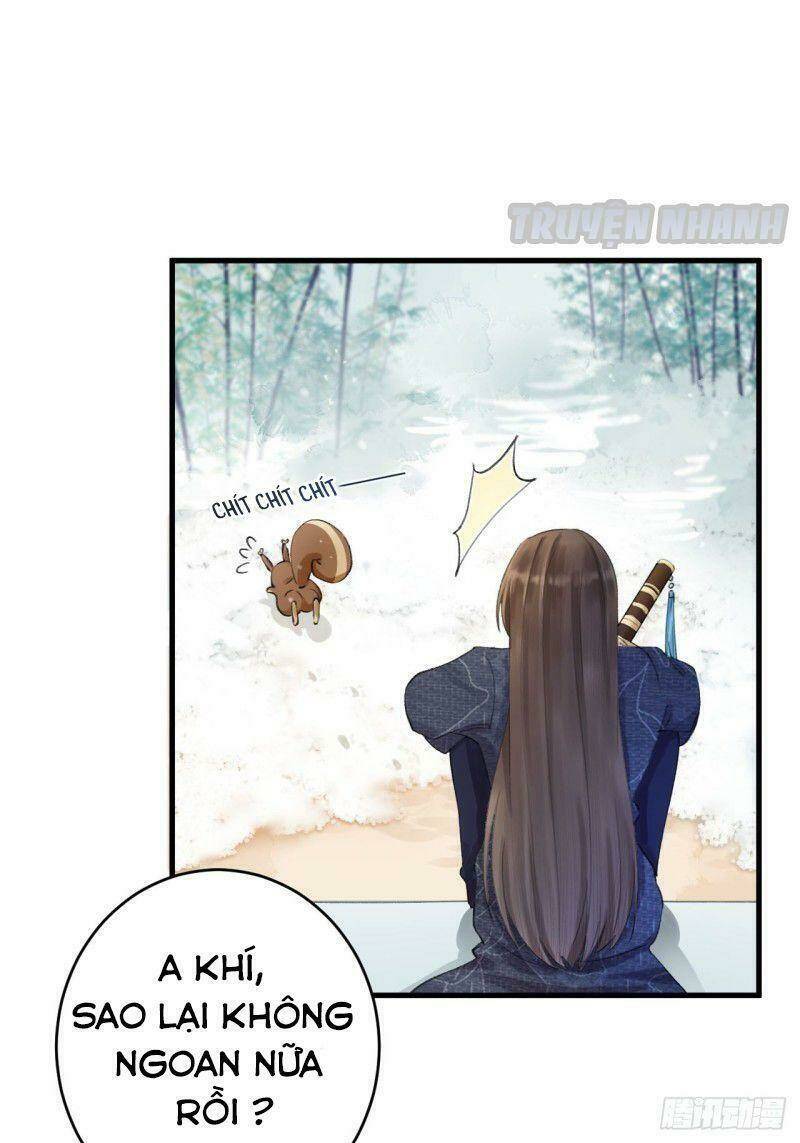 Lễ Băng Nhạc Phôi Chi Dạ: Chapter 3