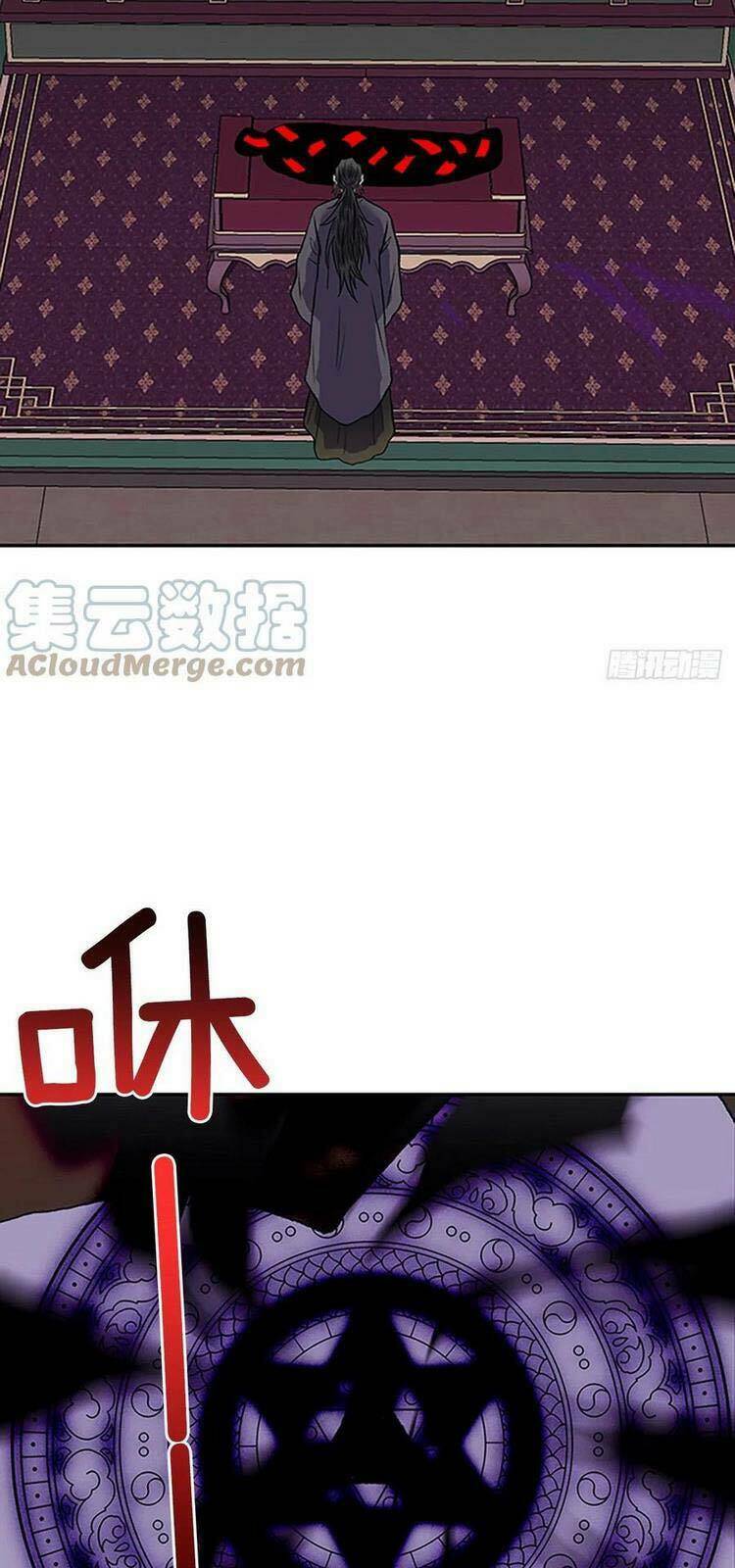 Học Sĩ Tái Sinh: Chapter 220