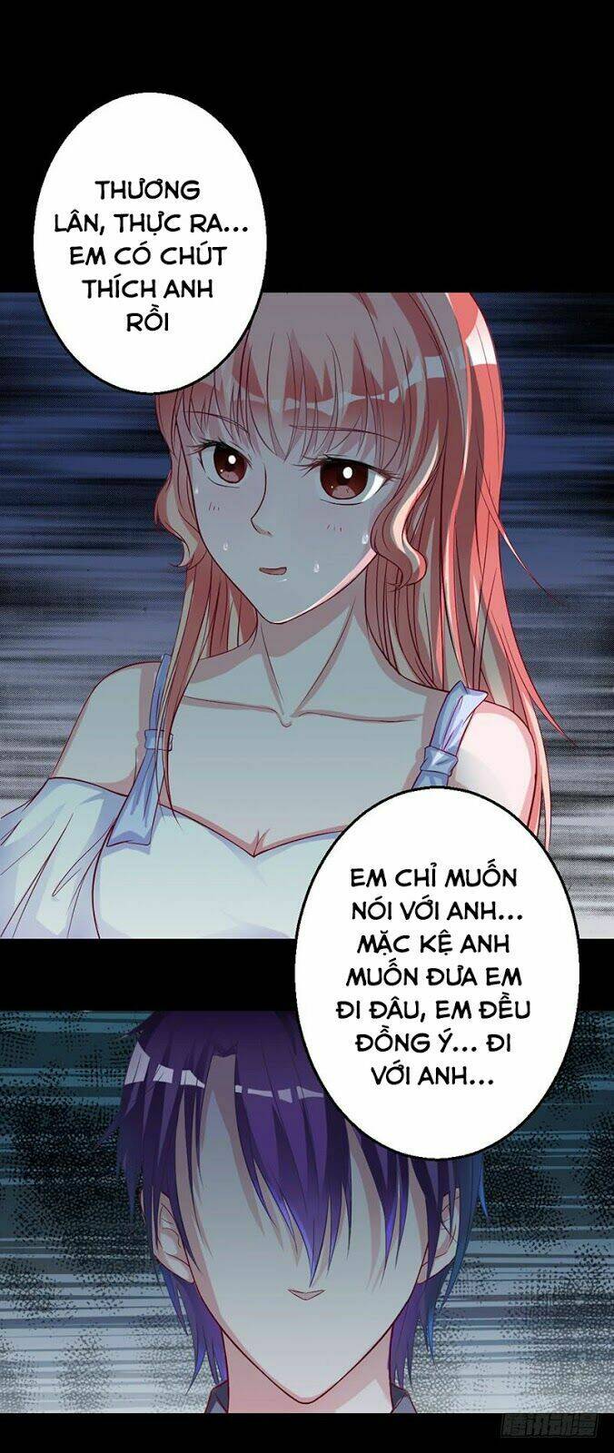 Hung Mãnh Quỷ Phu Bà Thượng Sàng: Chapter 16