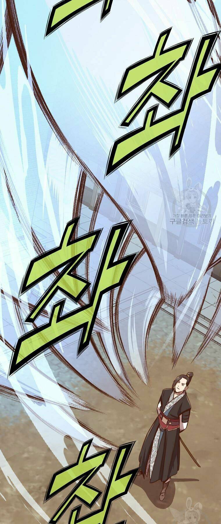 Thiên Võ Chiến Thần: Chapter 51