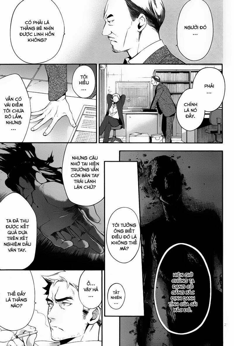 Shinrei Tantei Yakumo: Chapter 28