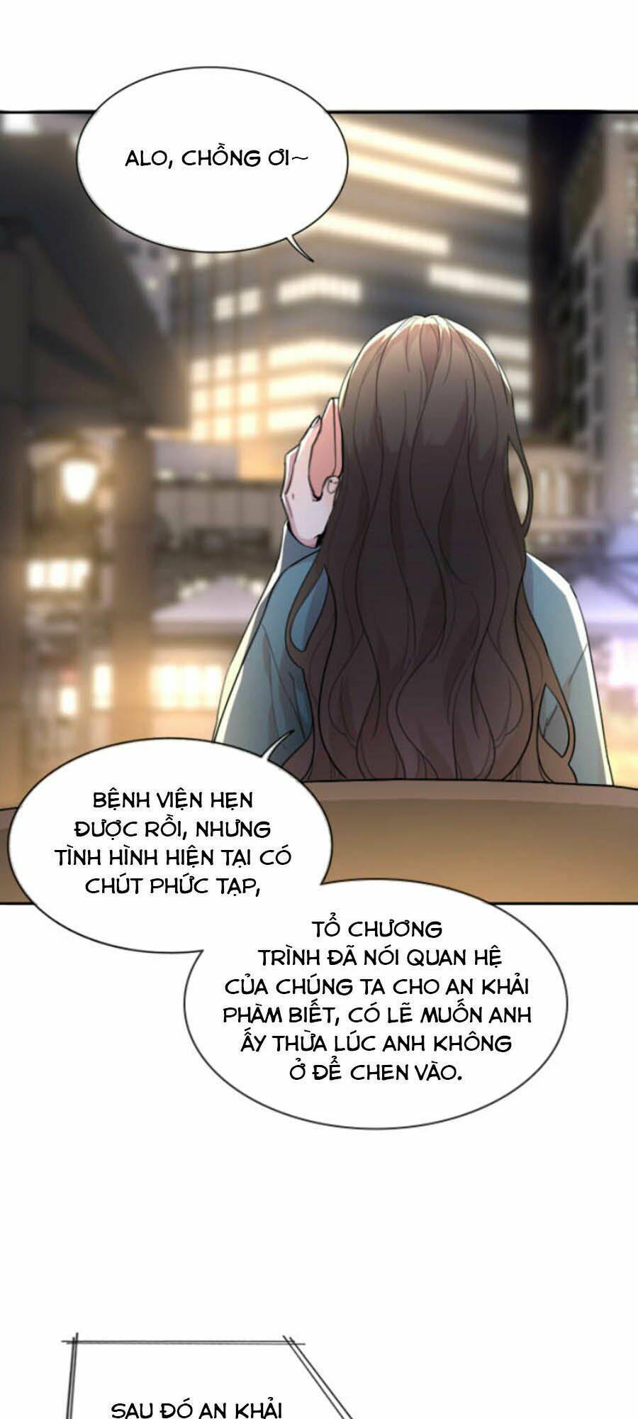 Cát Xê Người Tình Bóng Đêm: Chapter 23