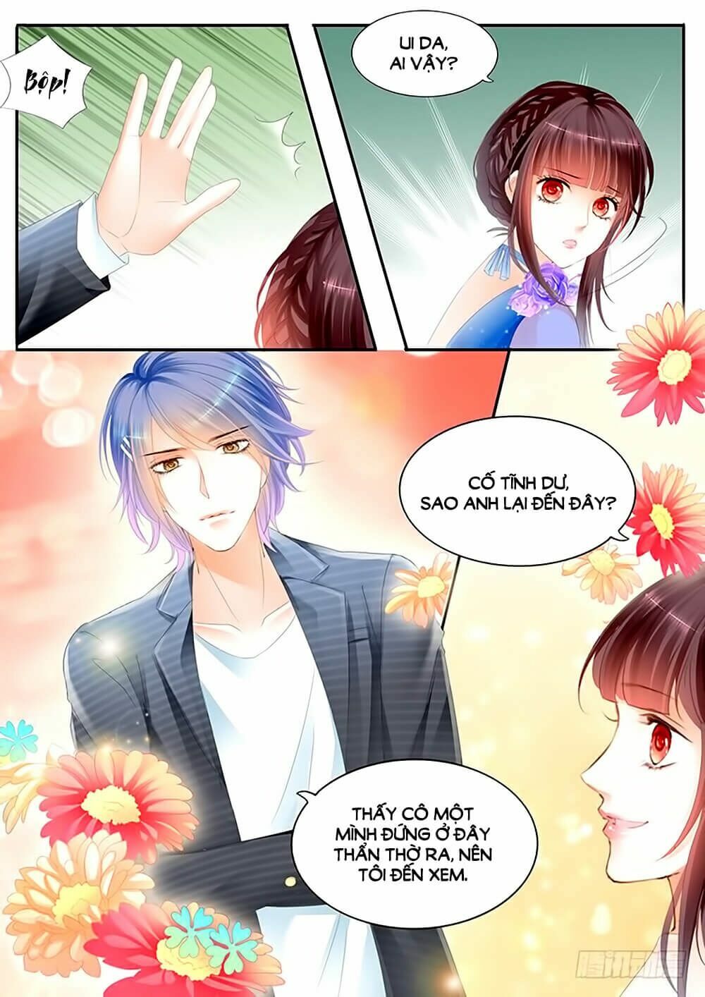 Thiểm Hôn Kiều Thê: Chapter 81