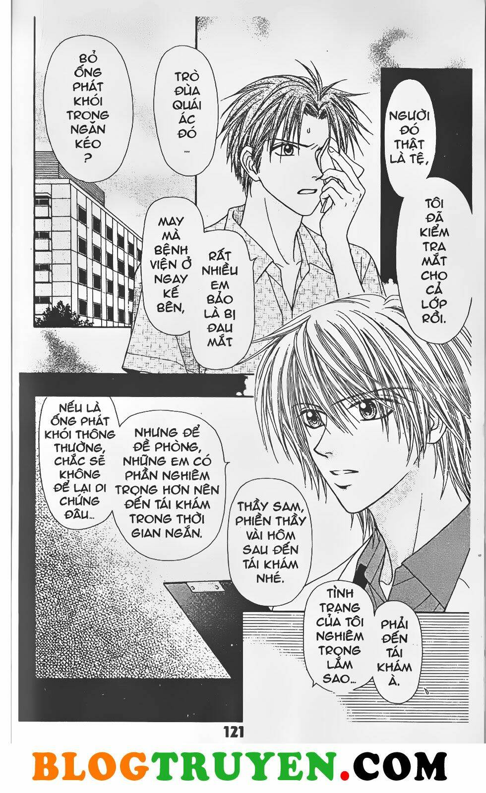 Truyền Thuyết Bí Ẩn: Chapter 2.1