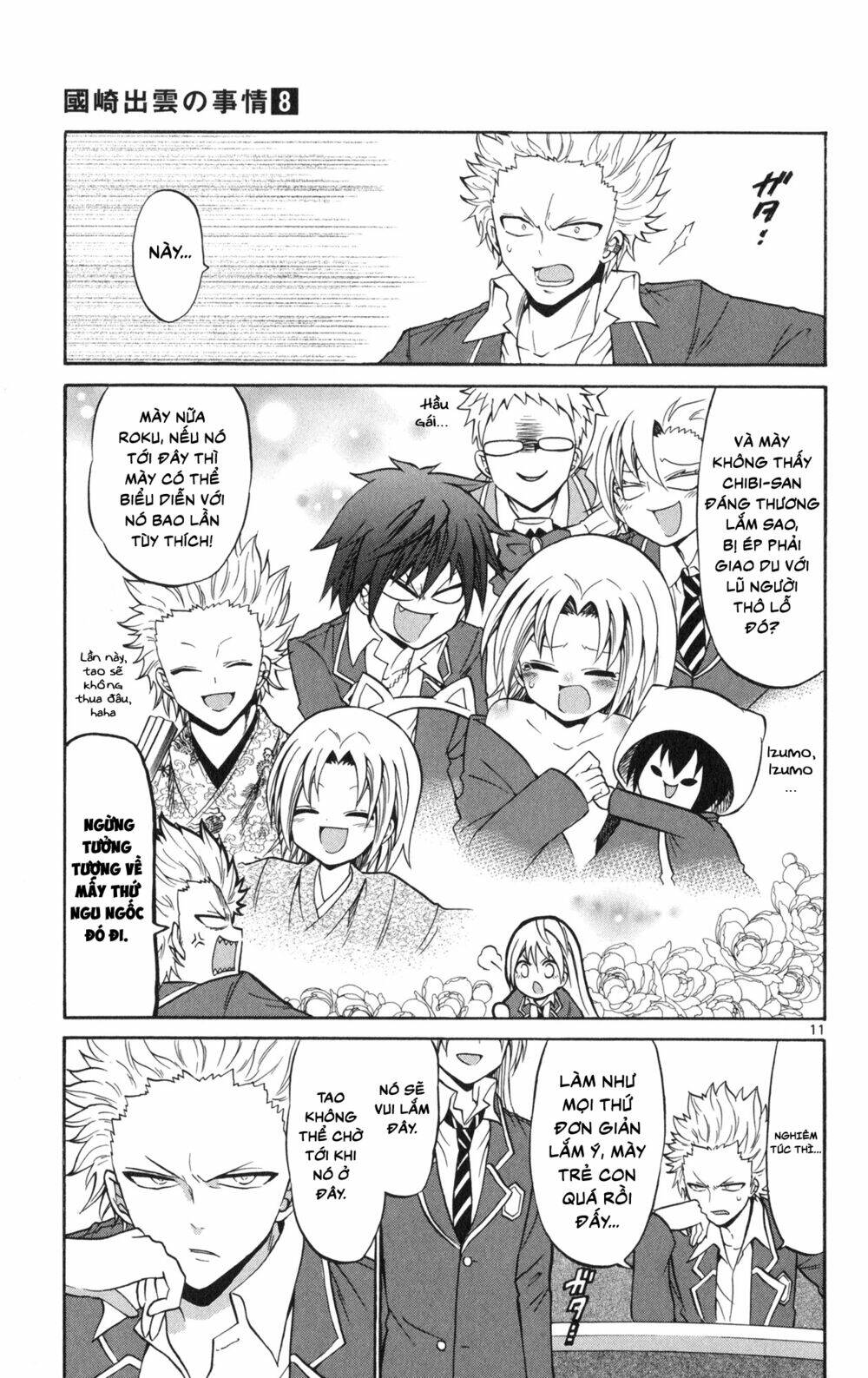 Kunisaki Izumo No Jijou: Chapter 70