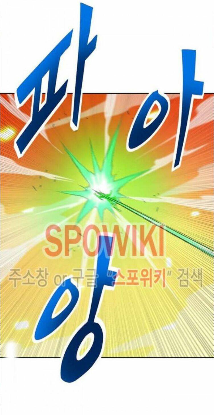 Tôi Tự Động Săn Một Mình: Chapter 84